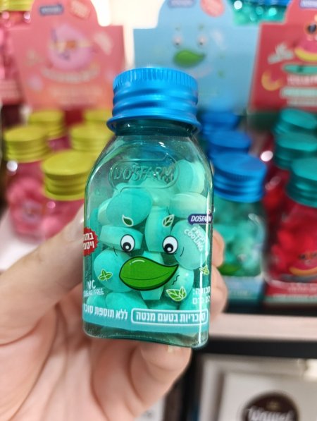 مصاص طبي منعش بدون سكر مضاف بطعم النعناع 22غم