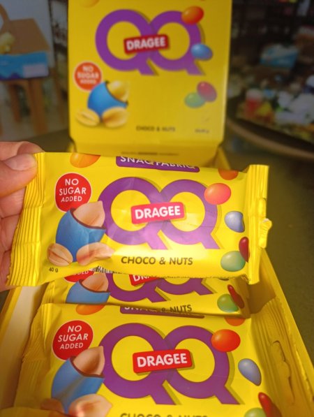 سناك فابرك دراجية ملون بالفول السوداني بدون سكر مضاف 40غم