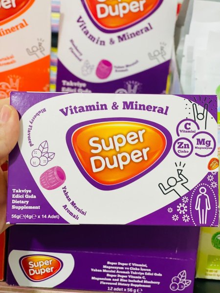 حلوى طبية عمة فيتامين سي والزينك والمغنيسيوم بطعم العنب56غم