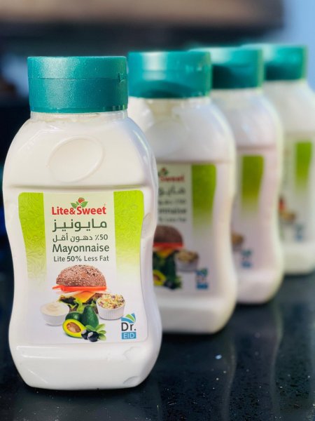 مايونيز بخلاصة زيت الافوكادو وزيت جوز الهند 500غم