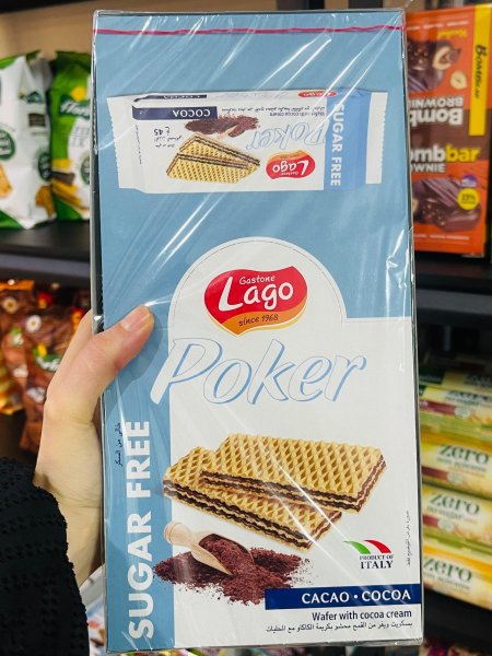 علبة ويفر لاجو الواح 24قطعةبطعم الكاكاو  بدون سكر