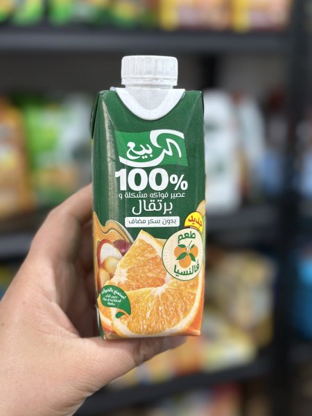 عصير الربيع البرتقال الطبيعي بدون سكر مضاف بدون مواد حافظه