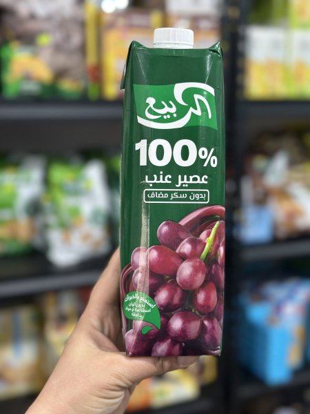 عصير الربيع العنب طبيعي بدون سكر مضاف بدون مواد حافظة