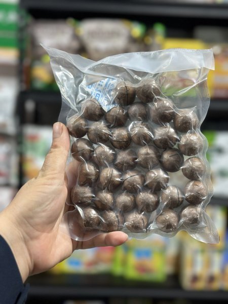 مكاديما محمصه الفانيلا غير مملحه