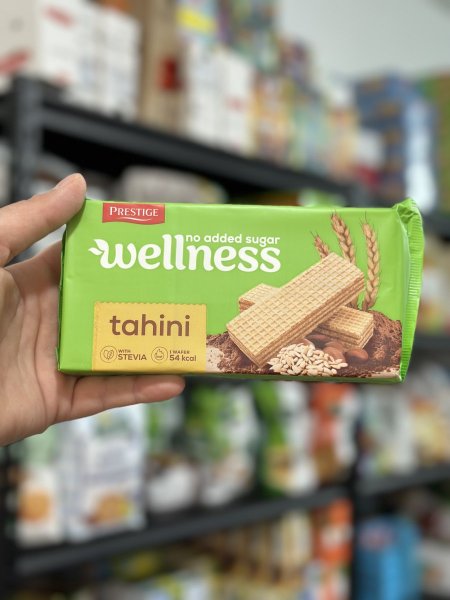 ويفر wellness بطحينيه القرع بدون سكر مضاف قليل السعرات الحراريه بدون سكر مضاف 135غم
