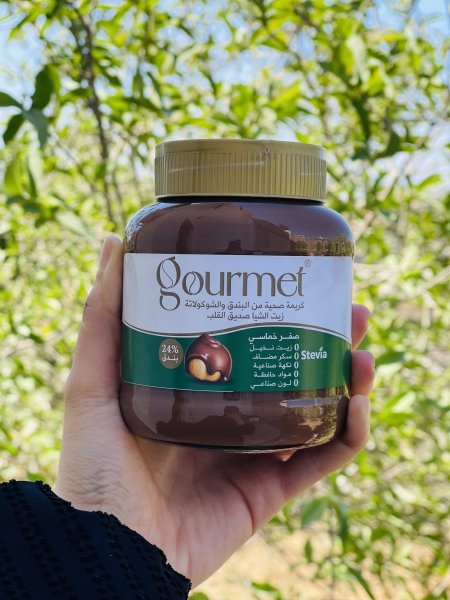 شوكولاته دهن gourmet بالبندق والشوكولاته بدون سكر مضاف 390غم