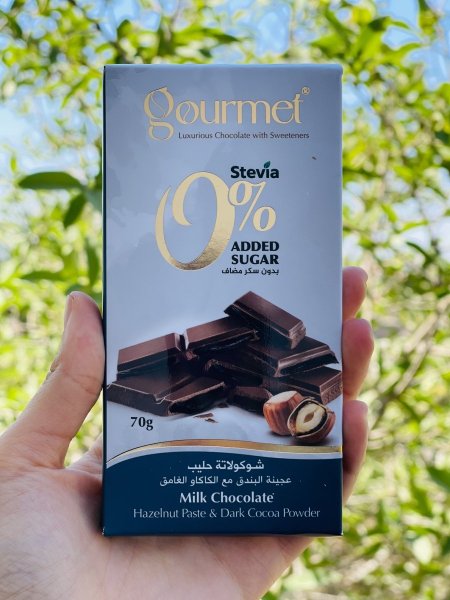 لوح شوكولاته gourmet  بدون سكر مضاف قليل السعرات الحراريه 70 غم