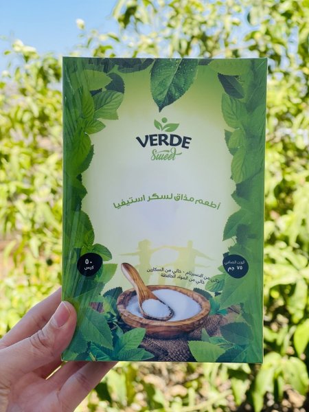 سكر استيفيا VERDE ساشيات 50 كيس