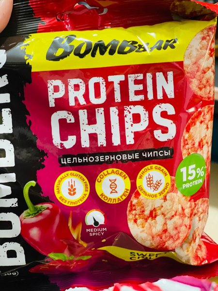 شيبس سناك فابرك كريسبي نباتي بطعم الطماطم والريحان 7٪بروتين خالي من الجلوتين والصويا50غم