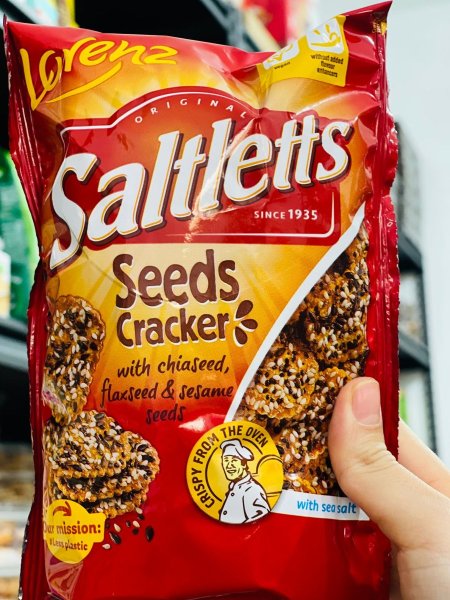 بيجلا لورنس الألمانيةبالملح البحري مع البذور عالية جدا بالالياف 100غم