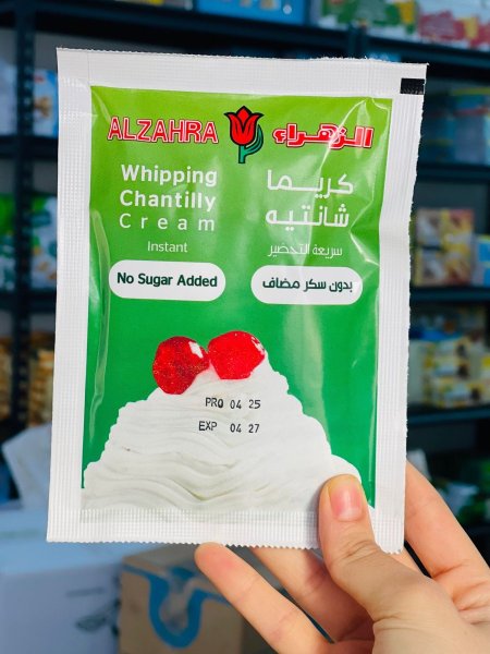كريمة شانتيه بدون سكر مضاف ✨