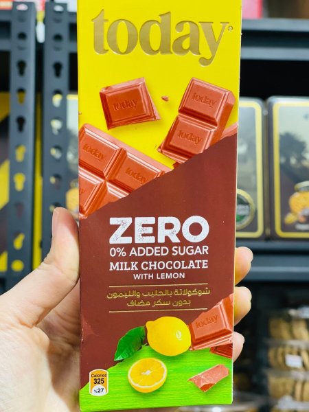 شوكولاته حليب بالليمون بدون سكر مضاف ✨