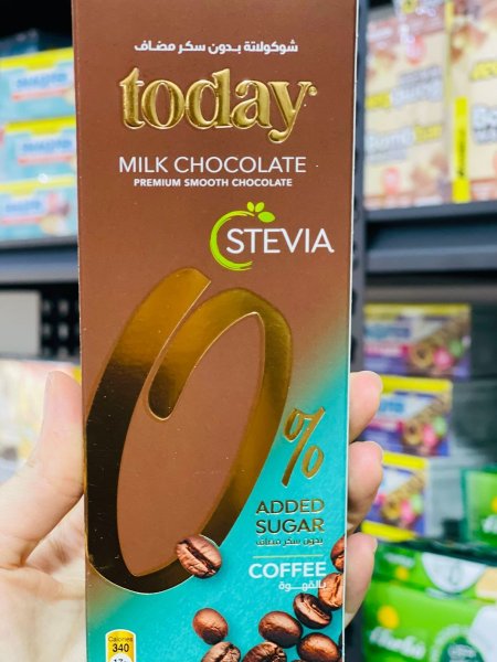 شوكولاته توداي حليب بالستيفيا مع حبيبات القهوة