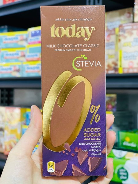 شوكولاته حليب بالستيفيا