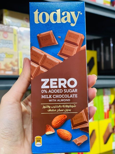 لوح شوكولاته حليب باللوز بدون سكر مضاف