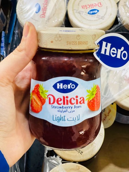 مربى heroلايت بطعم الفراولة بدون سكر مضاف 320غم