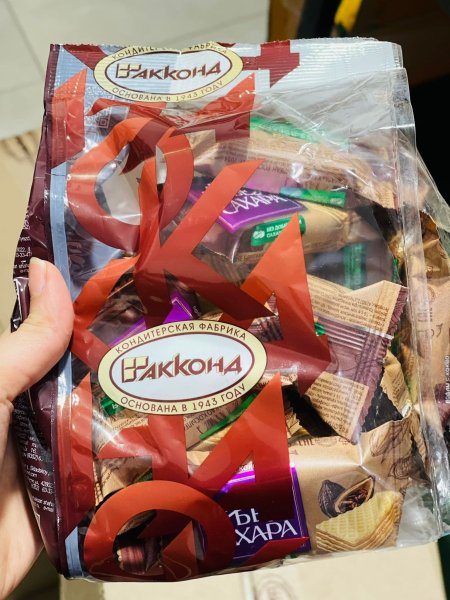 كيس ويفر روسي بحشوة شوكولاته البندق بدون سكر مضاف 250غم