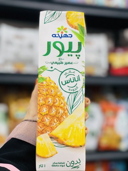 عصير بيور بعدة نكهات بدون سكر مضاف حجم لتر