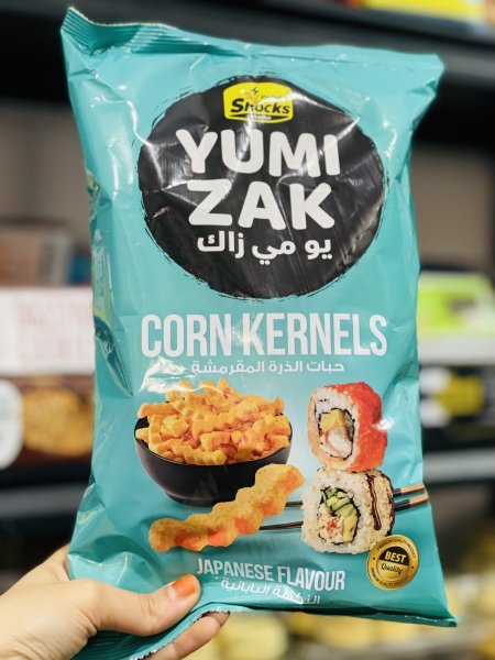 بمبا يو مي زاك بالنكهة اليابانيه مخبوز بالفرن 70غم