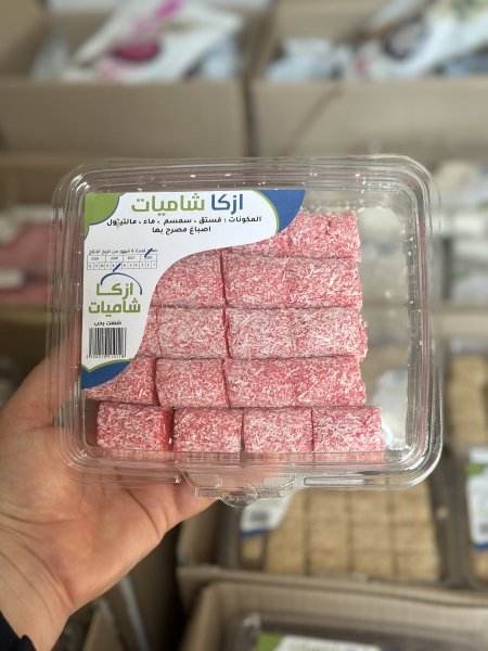 صحن جوز الهند مقطع بدون سكر مضاف وخالي من الجلوتين 400غم