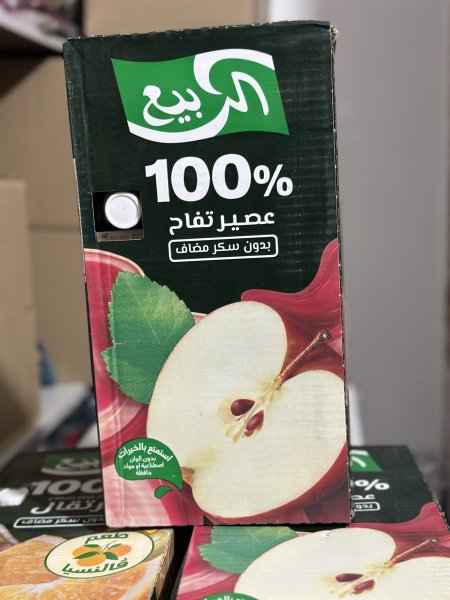 صندوق عصير الربيع بدون سكر مضاف بدون مواد حافظة 330مل الصندوق في 18علبه