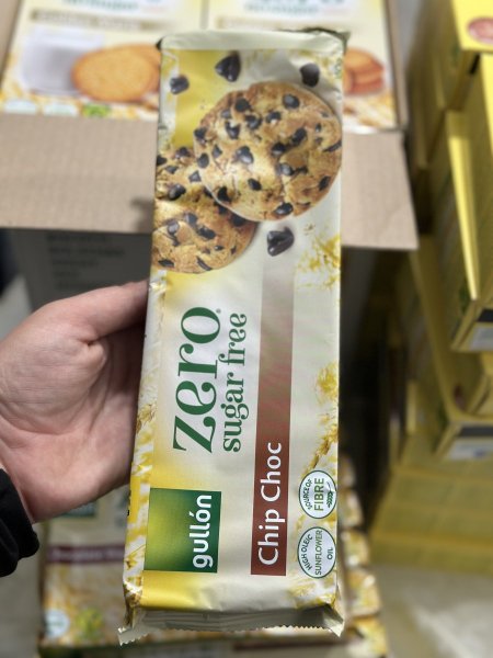 كوكيز زيرو القمح الكامل بحبيبات الشوكلاته بدون سكر مضاف قليل السعرات الحراريه 150 غم