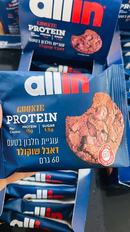 كوكيز براوني بحبيبات الشوكلاته 15غم بروتين بدون سكر مضاف 60غم