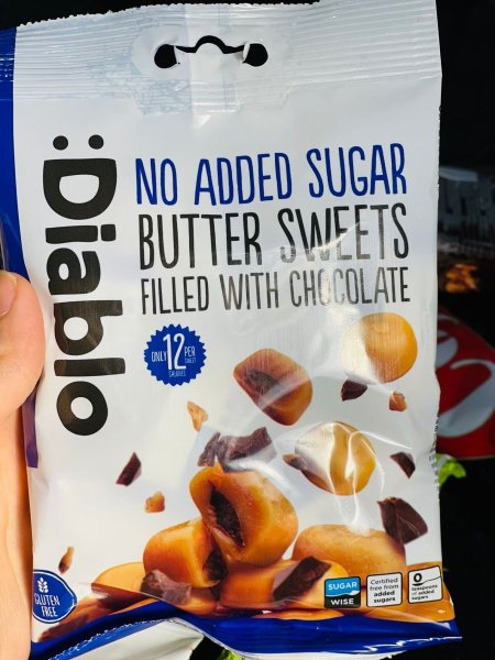 مصاص كراميل بحشوة الشوكلاته من ديابلو بدون سكر مضاف ✨