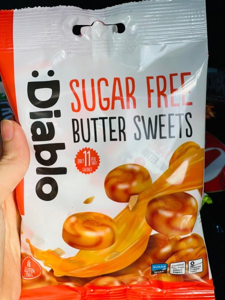 مصاص ديابلو كراميل بدون سكر مضاف قليل السعرات