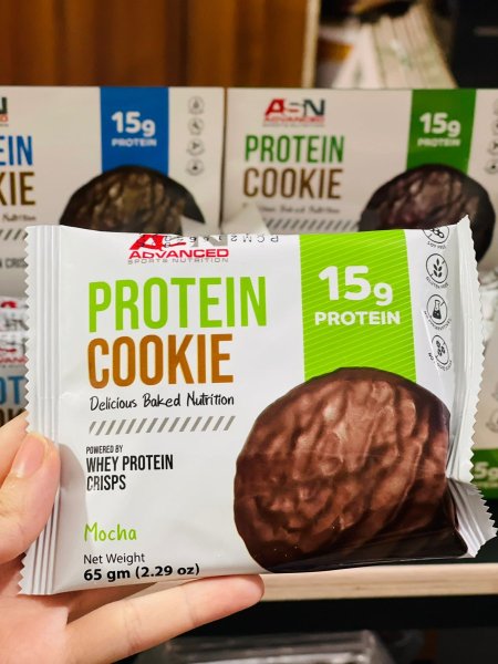 كوكيز بطعم الموكا عالي البروتين بدون سكر بدون جلوتين ومواد حافظة