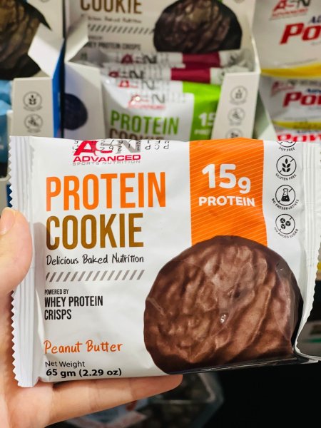 كوكيز عالي البروتين بدون سكر مضاف خالي من الجلوتين والمواد الحافظة بطعم الفول السوداني