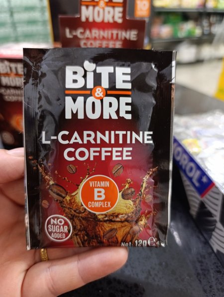 قهوة الكرانتين بزيت جوز الهند مدعمة بالفيتامينات بدون سكر مضاف