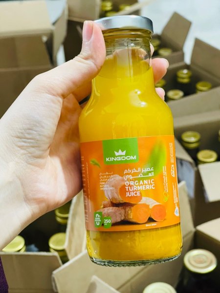 عصير الكركم العضوي المركز النقي  بدون سكر مضاف 250مل