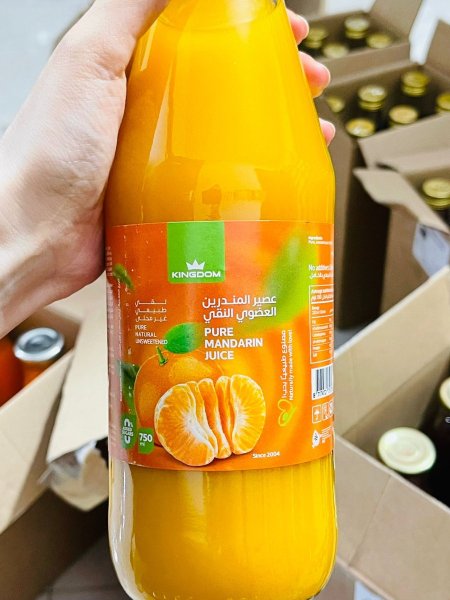 عصير المنحدرين الطبيعي النقي بدون سكر مضاف 750مل