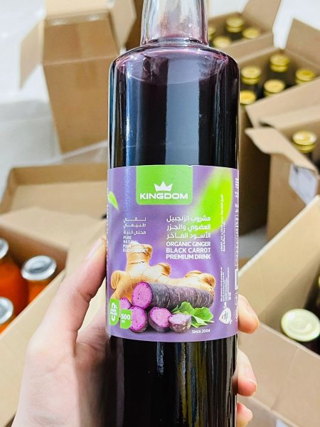 سيروب الزنجبيل والجزر الاسود المركز العضوي الطبيعي النقي بدون سكر مضاف 500مل