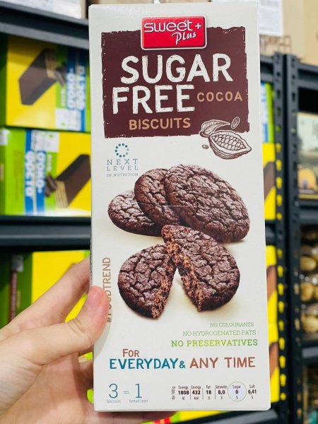 بسكوت كوكيز بالكاكاو بدون سكر مضاف 100غم