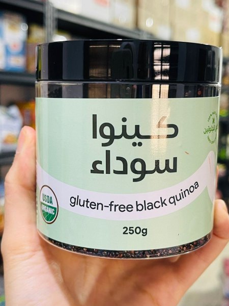 كينوا سودا 250غم