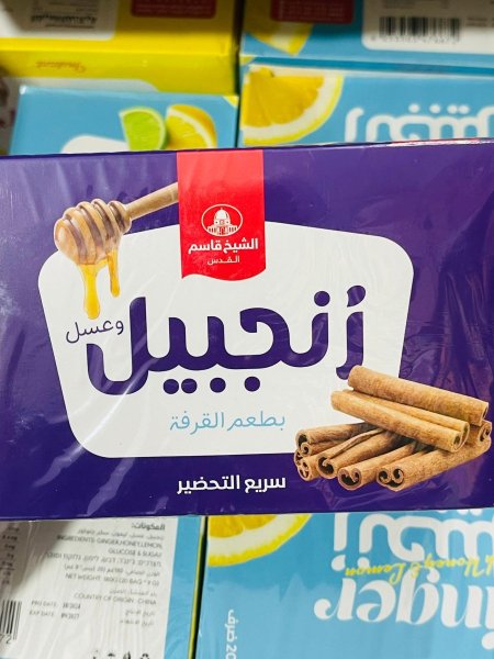 شاي الزنجبيل بالعسل والقرفة 20ظرف