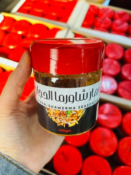 بهار شاورما الدجاج 100غم