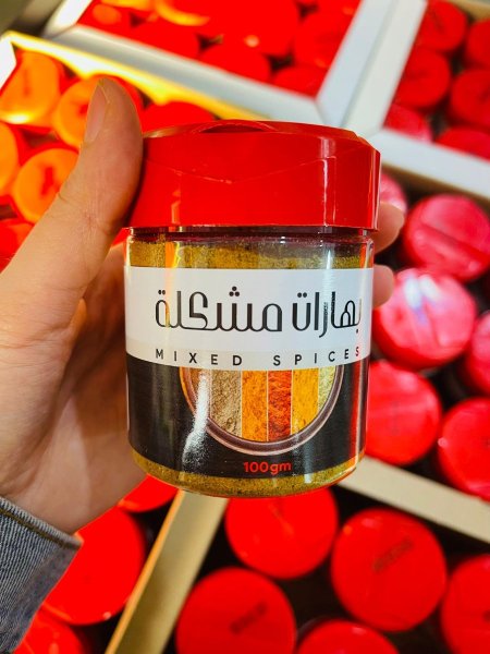 بهارات مشكله سبع بهارات 100غم