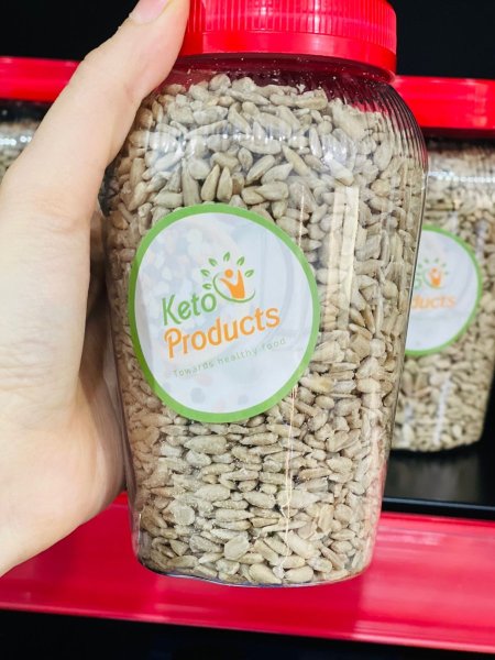 بذور عباد الشمس وزن صافي 250غم