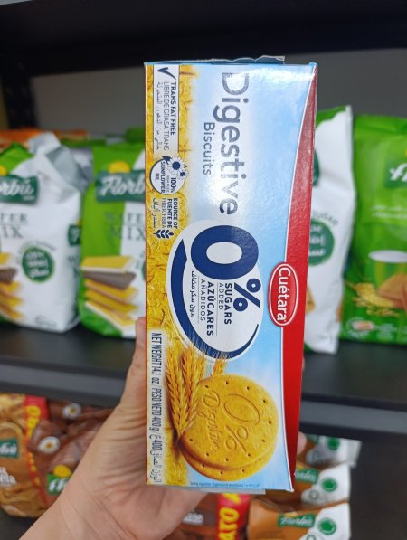 بسكوت دايجستف بالقمح الكامل عالي جدا بالالياف بدون سكر مضاف 400غم