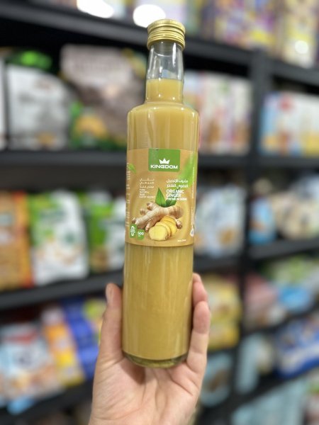 عصير الزنجبيل العضوي المركز بدون إضافات 500 مل