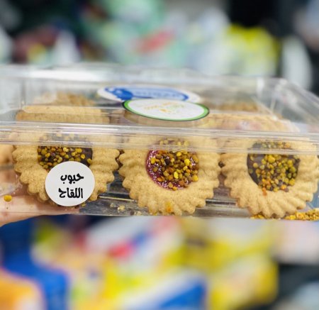 بسكوت الورده بحبوب اللقاح بالقمح الكامل بدون سكر مضاق
