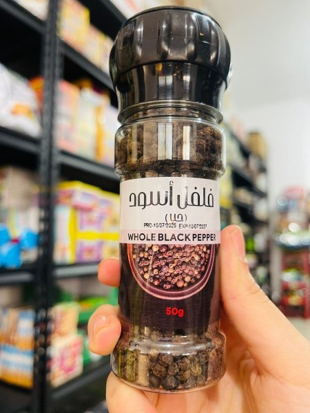 فلفل اسود حب مع مطحنة 50غم
