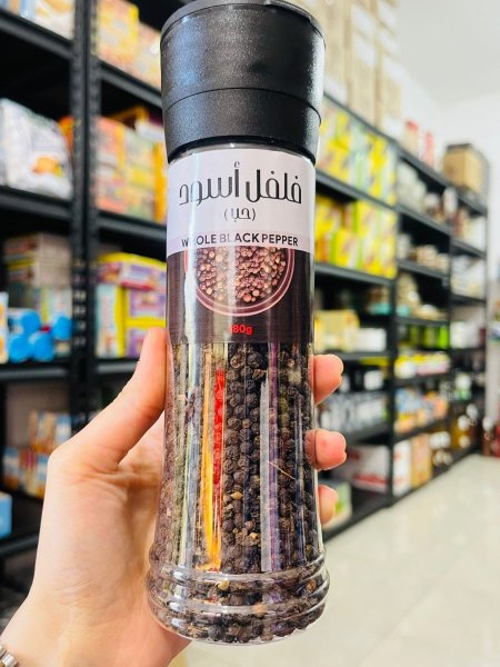 مطحنة فلفل اسود 180غم