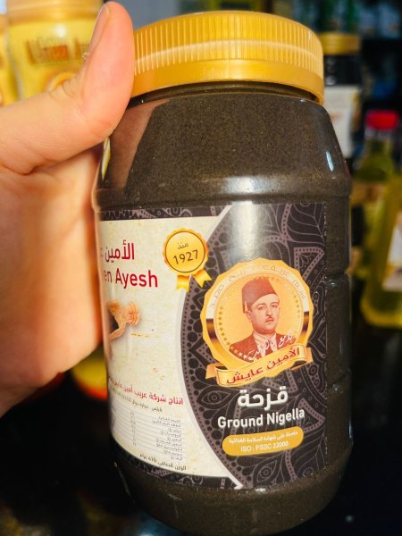 طحينية القزحة الصحية 500غم