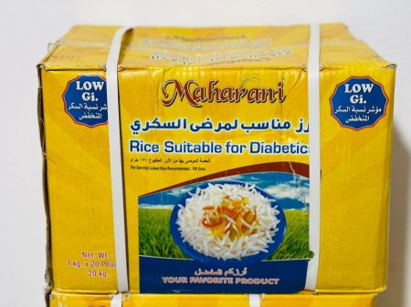 كرتونه ارز بسمتي عالي الالياف قليل النشويات 20كيلو