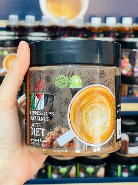 مشروب لاتيه بطعم البندق بدون سكر مضاف بدون محليات خالي من الجلوتين 255غم