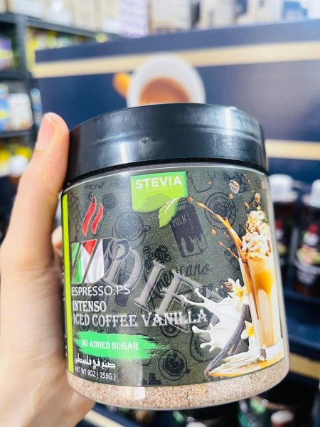 انتنسو ايس كوفي بطعم الفانيلا بدون سكر مضاف ✨